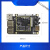 海思HI3516DV300芯片开发板核心板linux嵌入式鸿蒙开发板 开发板
