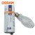 欧司朗(OSRAM) 透明美标石英金卤灯泡型 HQI-E 150W/N E27 O-D 优惠装6只