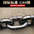 起重链条铁链子国标G80吊链起重工具葫芦链条拖车锰钢链条吊索具 6毫米锰钢链条（1吨）