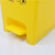 冰禹 分类连体塑料垃圾桶 BY-7549-15L黄色 230*285*380mm