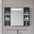 好运马（HAOYUNMA）太空铝浴室智能镜柜简约挂墙式防水单独厕所壁挂收纳梳妆储物镜子 40x50cm轻奢白镜+置物架