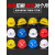 OIMG定制中国能建标志安全帽 电力建设工程帽 工地施工防砸头盔 电厂 橙色(玻璃钢透气款)