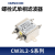 OMNICOM 电源滤波器220V  CW3L2-6A-S/2个