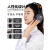 初构想（CHUGOUXIANG）隔音耳罩工业打呼噜降噪耳机睡眠工地学习耳塞头戴式防噪音罩 X6豪华红黑送气枕+眼罩+耳塞组