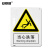 安赛瑞 铝制安全标识牌（当心跌落）250×315mm   铝板  35142