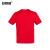安赛瑞 短袖棉T恤衫  T恤工作服 文化衫短袖T恤衣服 聚会团队服广告衫 3XL码 红色 13614