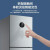 美的(Midea)247升三门冰箱一级能效双变频风冷节能冰箱智能家电BCD-247WTPZM(E)