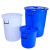 尚留鑫 大号圆形垃圾桶160L蓝色带盖塑料桶带提手环卫物业垃圾桶