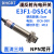 沪工M12感应光电开关E3F1-DS5C4铜管漫反射式传感器NPN常开 E3F1-DS5P1 增强直流三线PNP常