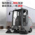 云启格定制S10驾驶式扫地机工厂工业小区物业道路大型封闭式电动扫地车 YZ-S10 免维护款