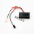 小便斗感应器k-8791维修配件感应小便器电磁电池盒电眼探头 电池 头 电池盒