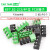 KF7.62-2P3P4P位 接线端子PCB端子接插件 7.62mm可拼接 绿/黑色 3P(绿色)（5个）