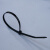 联嘉 尼龙扎带 黑色捆扎带 网线绑带 宽2.6长250mm250根