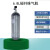 空气呼吸器备用气瓶5L/6L钢瓶 6.8L碳纤维气瓶 30MPA气瓶备用瓶 6.8L碳纤维气瓶