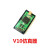 JLINK V10仿真器下载器STM32 ARM单片机 开发板烧录V11调试编程器 V10仿真器