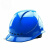迈恻亦定制适用电力局安全帽电工工地建筑工程师监理安全头盔专用印字国 透气孔T型安全帽蓝色无标