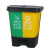 北京分类垃圾桶双桶干湿分离带盖室内厨房20升户外小区塑料40 20L双桶(绿加红)厨余加有害