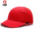 厚创 防撞安全帽 ABS内壳帽轻型防砸棒球运动鸭舌帽 红色网格