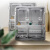 汉展 电表箱 abs阻燃材质 透明塑料1户电表箱预付费户外防水电表盒 单项一户自用型（塑料导轨款） 