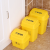 雅空垃圾桶摇盖大号医疗废物垃圾桶黄色塑料诊所10翻盖箱生活加厚黄色 18摇蓝色