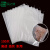 透明编织袋米袋pp塑料种子大米面粉包装袋蛇皮袋印刷加厚覆膜编 全透明中厚40x60cm 15公斤 100