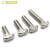 嘉耐特 铁镀镍欧标T型螺栓 t形锤头螺丝铝型材专用配件 欧标40型-M8*30（5个） 