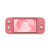 任天堂（Nintendo） Switch oled游戏机 续航加强版 掌机 NS 掌上游戏机便携 Switch LITE 珊瑚粉 日版
