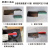 盛融乾厨房4D管理菜刀肉鱼刀把套刀柄分色色标分类防滑套环保刀把 绿色+蓝色+红色(三个) 3.5x12.5cm