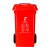 益美得 上海款干湿分离分类垃圾桶大号环卫带轮垃圾箱 100L红色（有害垃圾）