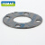 TEMAC/太美 TI增强柔性石墨垫片（RSB) FF面DN450,PN2.5，HG/T20606-2009  /1片可定制