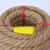 中部工品 麻绳  拔河绳训练绳 黄麻绳可加钢丝绳 黄色45mm 单位：卷