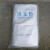 消光粉 PS PVC ABS PE PP塑料专用消光粉 平光剂 哑光粉 添加型 散卖1kg