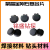 PDC聚晶金刚石复合片 钻头焊接材料 水井钻井地质勘探 机械加工 1305球片