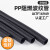 PUBLIC-CO PP阻燃波纹管黑色汽车线束穿线软管塑料波纹管电线保护套管可开口 黑色φ23*28.5（100米/卷）