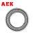 AEK/艾翌克 美国进口 AXK1226+2AS 平面推力滚针轴承【尺寸12*26*4】