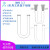U型具支具塞干燥管13*100/15*150/20*200mmU形玻璃管可定制 U型具支干燥管20*200mm