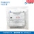 哈希原装2107169-CN26053452106169亚硝酸盐试剂粉枕包 2107569（2-150mg/L）不含税