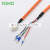V90伺服电机动力线 电机电缆6FX3002-5CK01-1AD0 1AF0 1BA0 橙色 10m