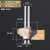 木工刀具一型跳桌刀电木铣修边机雕刻刀锣刀木工桌台面铣刀 1/2*3/4