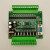 国产PLC工控板 可编程控制器 兼容 2N 1N 20MT (B) 2N-20MT-CFB 裸板