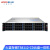 火蓝存储（hoodblue）TS8112-CD云盘一体机私有云网盘远程访问协同办公文件共享存储备份TS8112-CD-48TB