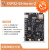 ESP32-S3-Korvo-2  多媒体解决方案 LCD子板(仅LCD屏) 推荐