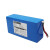 卓越者（ZOJOYVAN）ZYZ-M20 工业级 工具12V锂电池 7AH大容量 多电压环保通用型 蓝色
