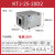 柜式风机厨房排烟机商用箱式变频风柜管道离心排风 KTJ-25-20D2(220V+2000风+高低