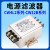 CW4L2电源滤波器220v抗干扰12v直流emi交流三相380v变频器CW12B约巢 双节CW4L2-10A-S 螺丝接口 0-250