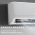 蓝米空调（LAN MI）2匹定频冷暖新能效智能自清洁壁挂式卧室空调KFRd-50GW/JZ-JK3(5)（不含安装）