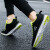 匹克跑步鞋男鞋2024春季新款男士透气皮面休闲运动鞋 DH630343 62黑色/荧光黄（网面） 38