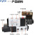 凯宇气动（KYCH）二位三通电磁阀换向气阀控制阀3V系列 3V310-08/10 AC220V 3V210-06/08 AC220V 