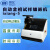 蔚仪自动镶嵌机ixiang-5自动金相试样镶嵌机 镶嵌模具25mm 6分钟极速镶样