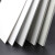 MDNG高密度PVC板 雪弗板 泡沫板 配件 diy材料 广告KT板 建筑模型板材 200*300*2毫米(1张